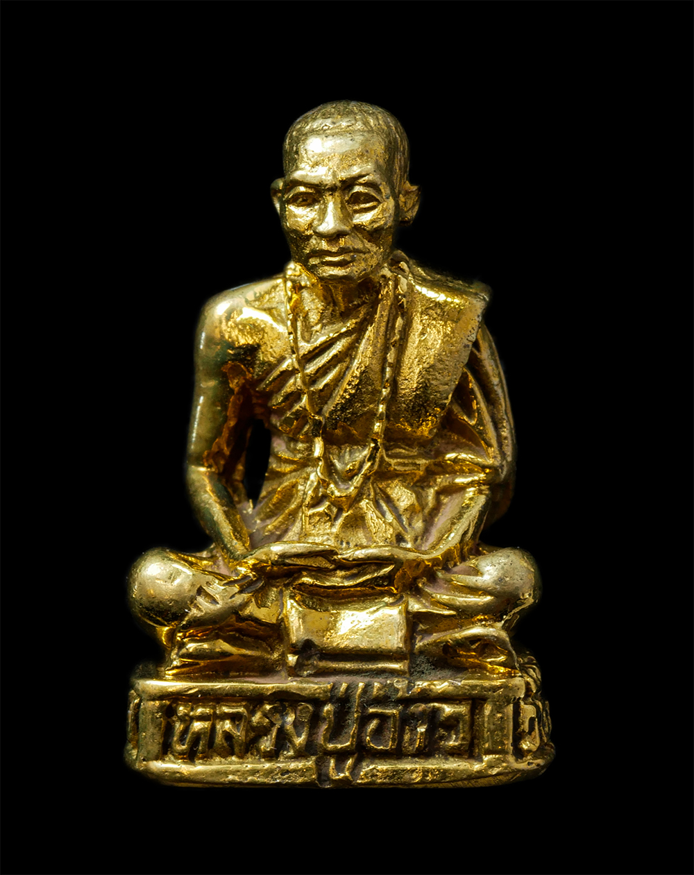 17Sep24 (93)p.jpg - รูปหล่ออุดกริ่ง หลวงปู่อ้าว วัดสนามชัย ต.ตลาดหลวง อ.เมือง จ.อ่างทอง เนื้อทองทิพย์ ทองระฆัง อุดกริ่ง โค๊ต นะ พระเก่าสวย มวลสารดี น่าเก็บสะสมบูชา พร้อมก [..] | https://kamulet.in.th